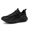 Large size men's outdoor leisure lightweight shock absorption wear-resistant running sports shoes men's fitness travel white shoes