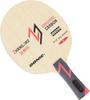 DONIC Table Tennis Shakehand Zhang Jike Original Change BL229FL Racket, Offensive, Carbon, Power, Flare,