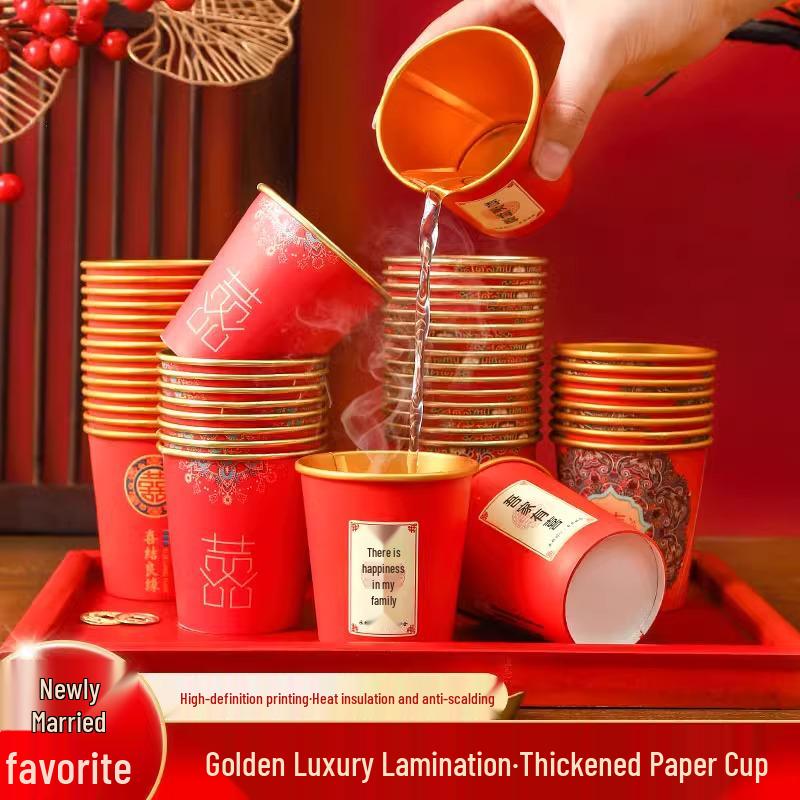 Red and Gold Foil Wedding Anniversary Disposable Cups - Thickened Engagement Tea or Water Cups