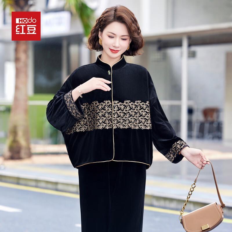 

Хундоу Мама 2025 Новый комплект из двух предметов из бархата в китайском стиле 4XL