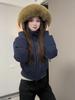 Women's Winter Retro Navy Blue Hooded Cotton-Padded Jacket - Thick & Warm Design