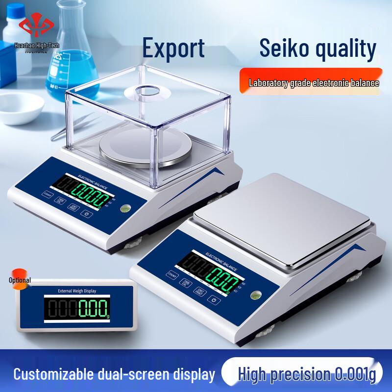 Huachao Gaoke Precision Digital Analytical Balance