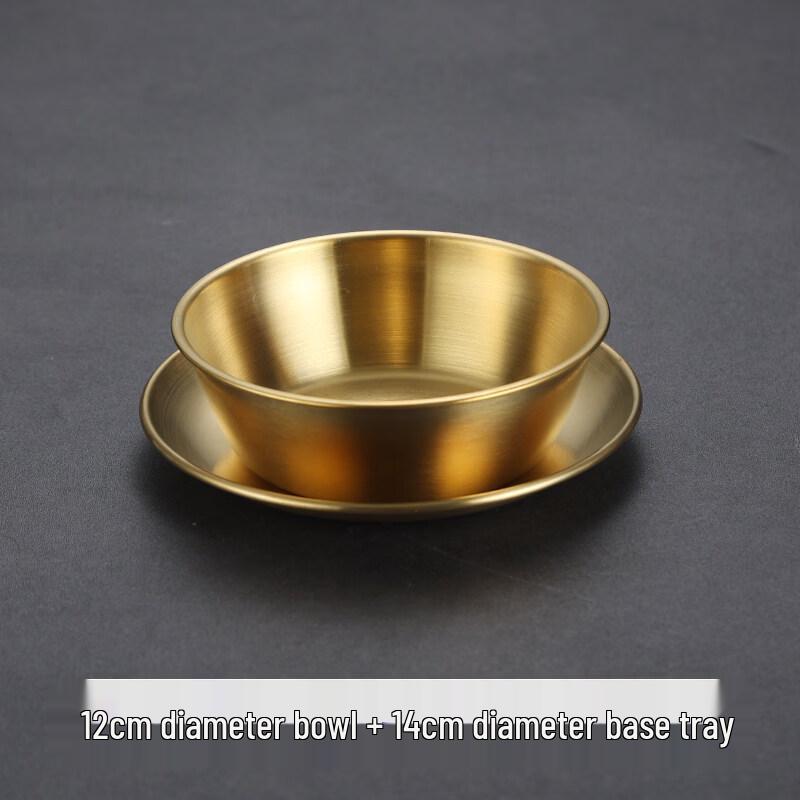 Stainless Steel Dipping Sauce Bowl