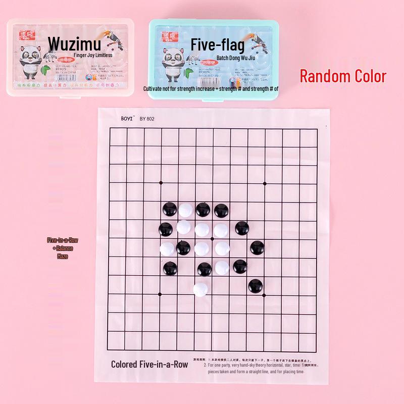 Educational Chess & Maze Game Board: Parent-Child Interactive Ludo, Checkers, Gomoku