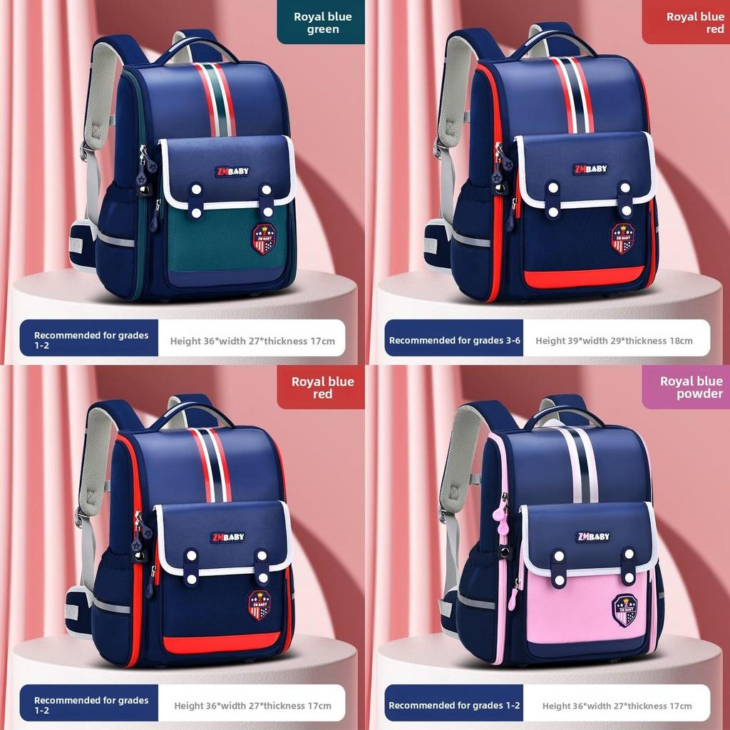 Kids School Backpack With Air Cushion Straps For Grades