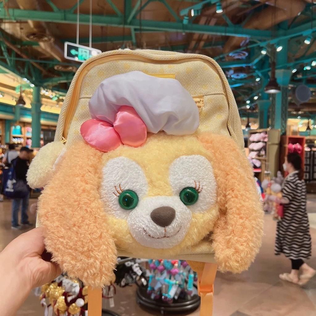 Cookieann Big Face Backpack Cartoon Plush Bag Animal Canvas Bag Design Zipper