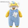 Infant Winter Warm Padded Jumpsuit - Cozy Outdoor Romper for Babies