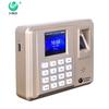 Umas U-Z20W Fingerprint WiFi Time Attendance System CN Plug (adapter Included)