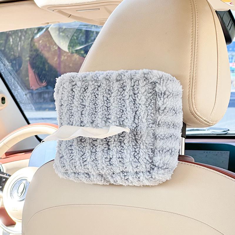 Striped Plush Car Hanging Tissue Box - Cute & Multifunctional