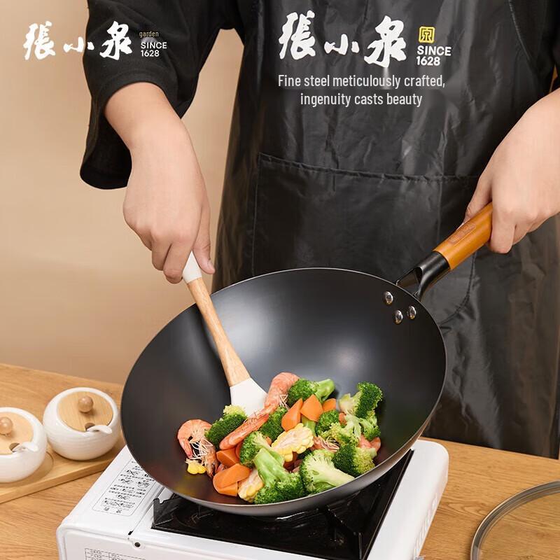 Zhang Xiaoquan 32cm Non-Coated Refined Iron Wok with Lid