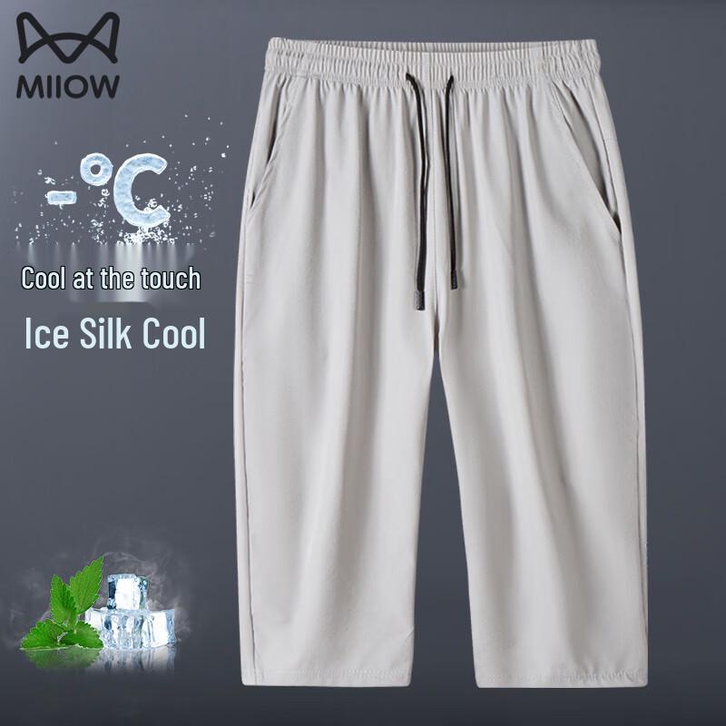 MiiOW Men s Ice Silk Quick-Dry 3/4 Length Shorts 5XL