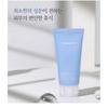 Pyunkang Yul Schlafmaske