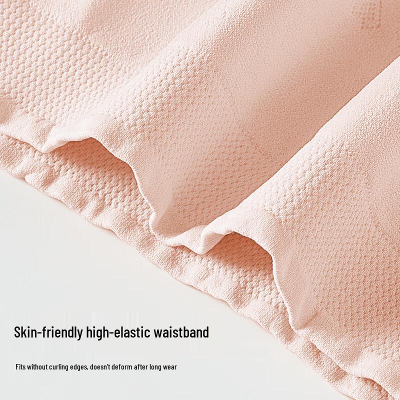 Urban Lady Maternity High-Waist Antibacterial Silk Crotch Underwear