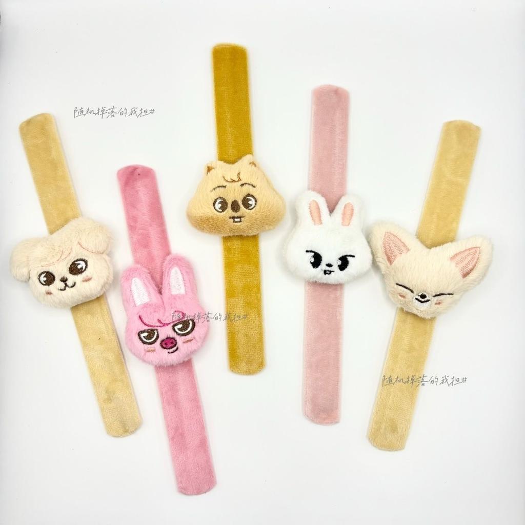 Straykids Cartoon Plush Accessories Skzoo Plush Doll Pop Ring Backpack Decoration Fashion Style Doll Birthday Atmosphere Toy