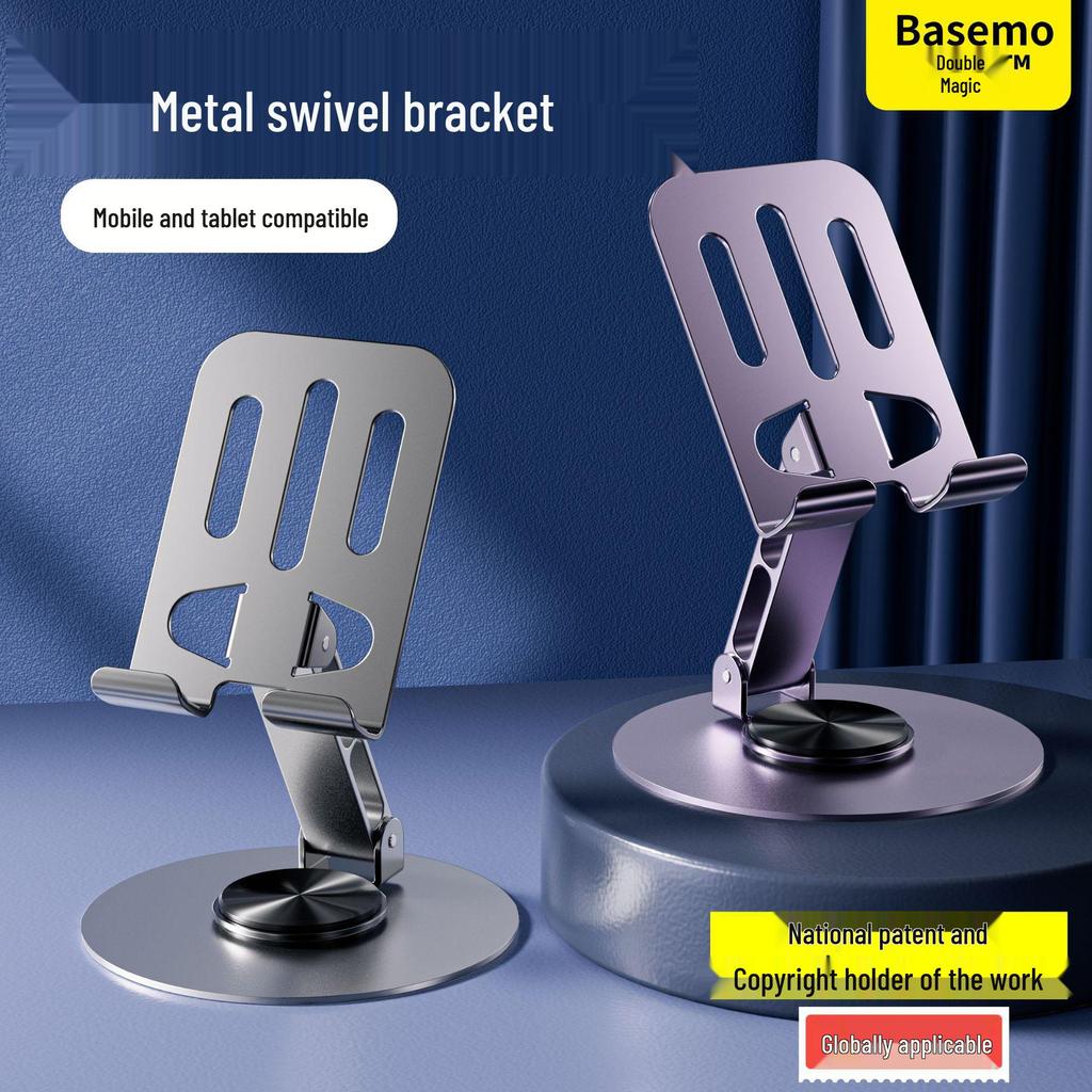 "[Light Luxury Edition] Beimo Metal Rotating Phone Stand - Foldable Desktop Holder for Livestreaming and TV".