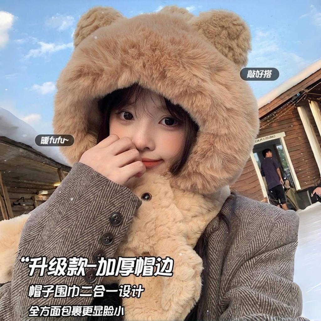 Bear ears hat scarf integrated women's winter warm plush thickened plush scarf Lei Feng hat winter hot sale