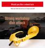 Enhanced Anti-Tamper Car Tire Lock with Suction Cup Mechanism