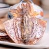 Zhanjiang Premium Tørket Bleksprut (500 g)
