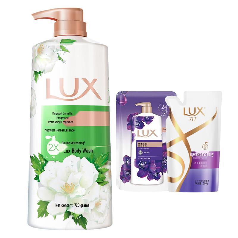 lux Mugwort & Camellia Scented Shower & Shampoo Set