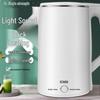 Chigo Stainless Steel Smart Electric Kettle - Fast Boil, Large Capacity, Keep Warm Feature