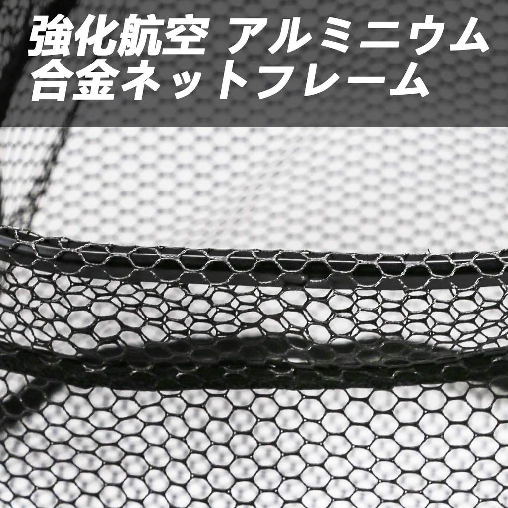 SANLIKE Mountain Stream Fishing Landing Net, Compact and Lightweight, XXS Size - 64cm