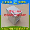 Fuji Electric TK-5-1N/3 6-9A TK-N2/3 6-9A Thermal Overload Relay