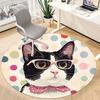 1pc Cat Glasses Carpet for Office, Non-slip, Soft and Durable Office Rug, Perfect for Office Yy260128081