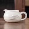 Suet Jade Porcelain Fair Cup White Porcelain Tea Set Tea Set Tea Set Tea Cup Male Cup Filter Tea Leak Tea Sea High-grade Tea Art Accessories