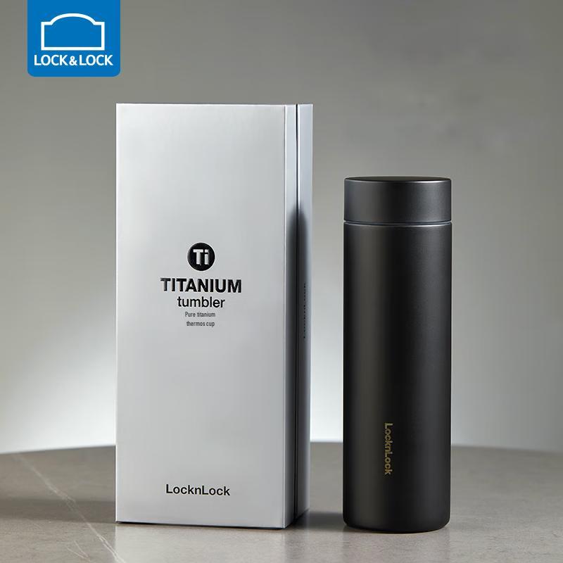 LocknLock Titanium Insulated Bottle (Gift Set)