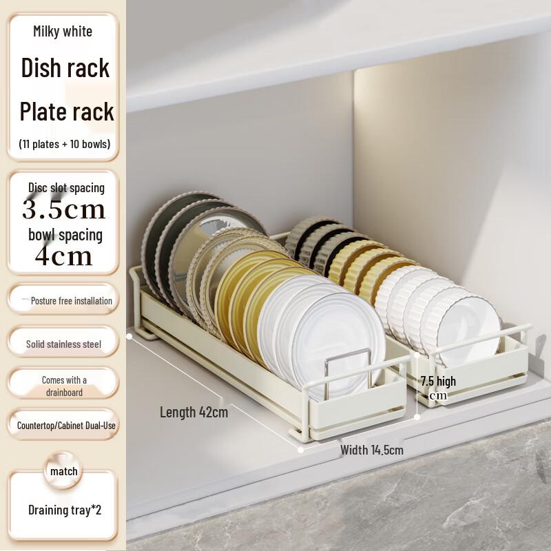 miflame Nail-Free Stainless Steel Dish Drying Rack Set