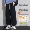 Top Youth Men's Washed Cotton Cargo Jogger Pants