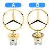 Car Sticker AMG W221 New 2025 For Mercedes Benz 3D Metal Car Front Bonnet Hood Emblem Badge for Mercedes Benz W202 W203 W204 W20
