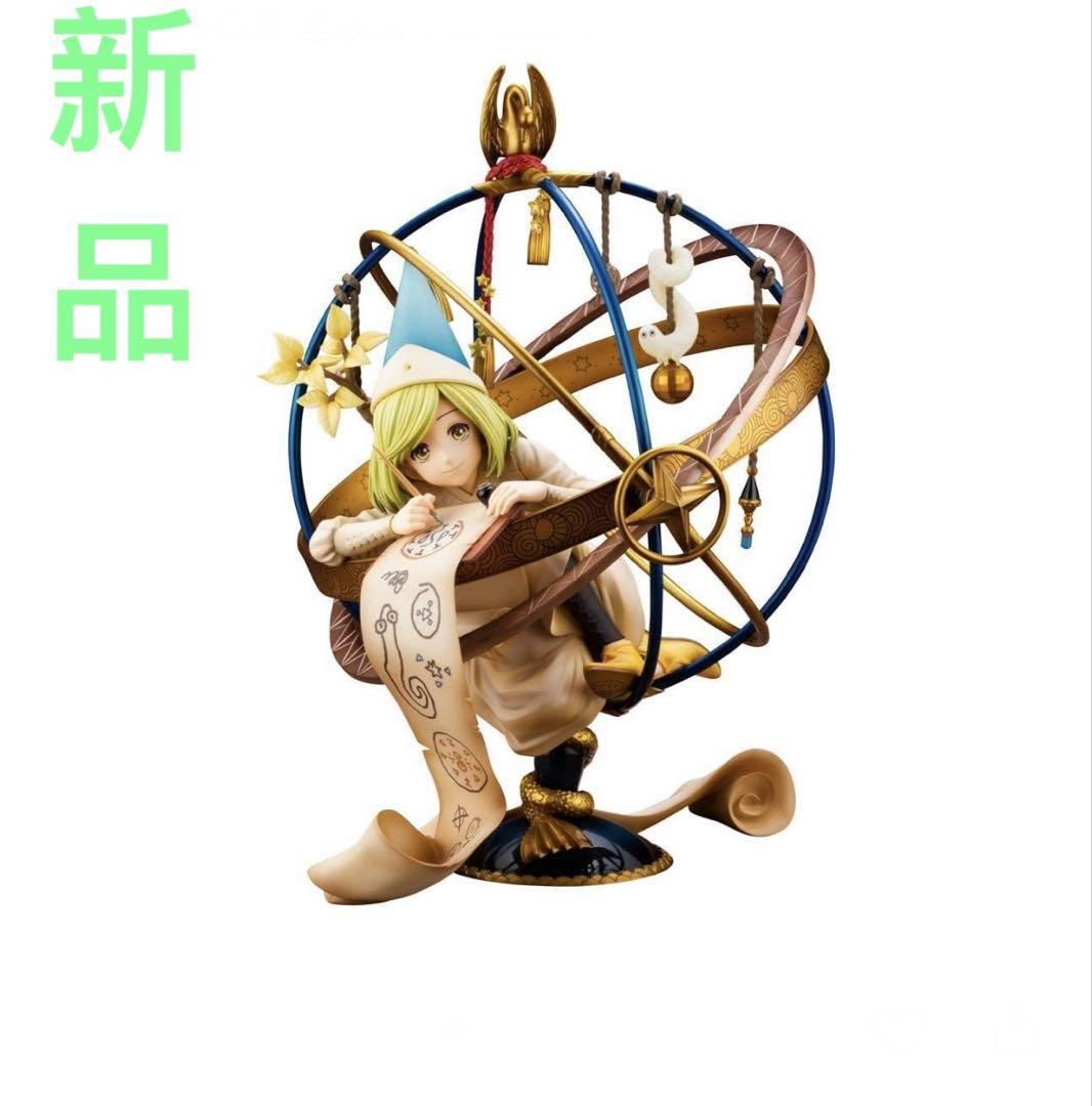 

[USED] Atelier of Witch Hat Coco 1/8 scale figure