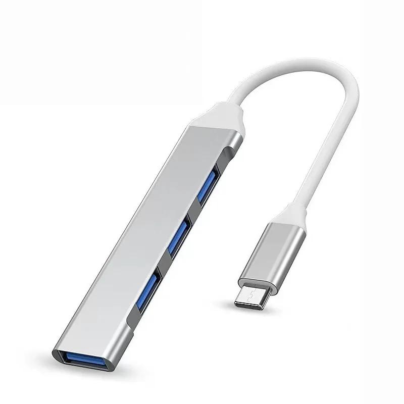 

467 Mobile Phone Computer One Drag Four Expanders High Speed Transmission Usb Dock Multi Function Wire Divider