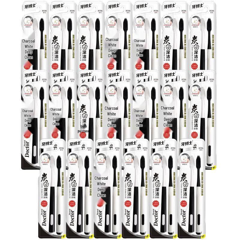 Yaboshi DT701 Carbon White Deep Clean Soft Toothbrushes, 40 Count