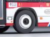 Tomica Limited Vintage Neo Hino Blue Ribbon Tokyu Bus Fertigprodukt 318941 1/64 LV-N253a