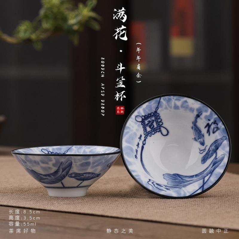 1 Stück chinesische Teetasse aus blauem und weißem Porzellan, exquisite handbemalte Teeschale mit Vogelmotiv, Bambushut, Meister-Meditationstasse, Teeservice, 55 ml