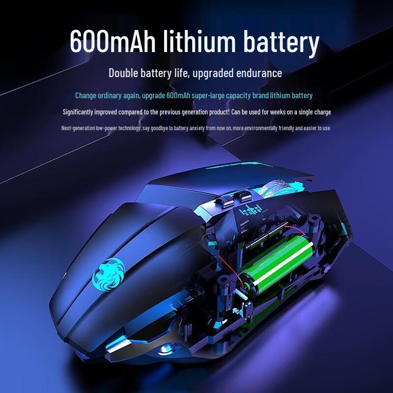 Qianxingzhe G307 Dual-Mode Wireless Gaming Mouse