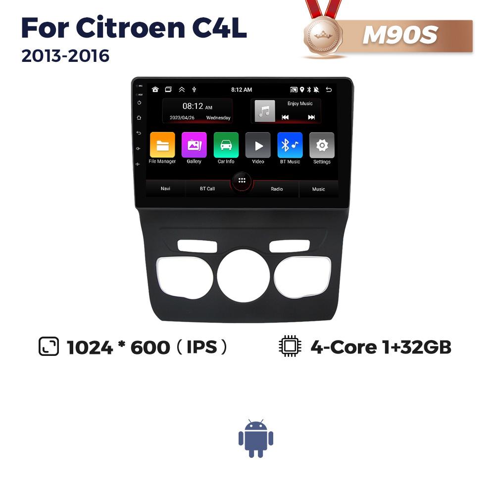 10inch Android Car Radio For Citroen C4 C4L DS4 2013-2017 Stereo Autoradio Multimedia Player GPS Navigation Intelligent Systems