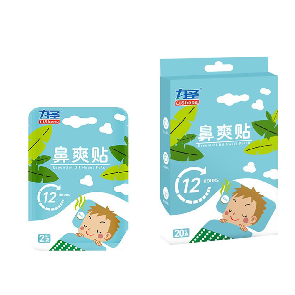 20pcs Nose Refreshing Patch Correction Lip Nose Breathing Improving Patch For Children Cartoon Night Sleep Sticker Tape