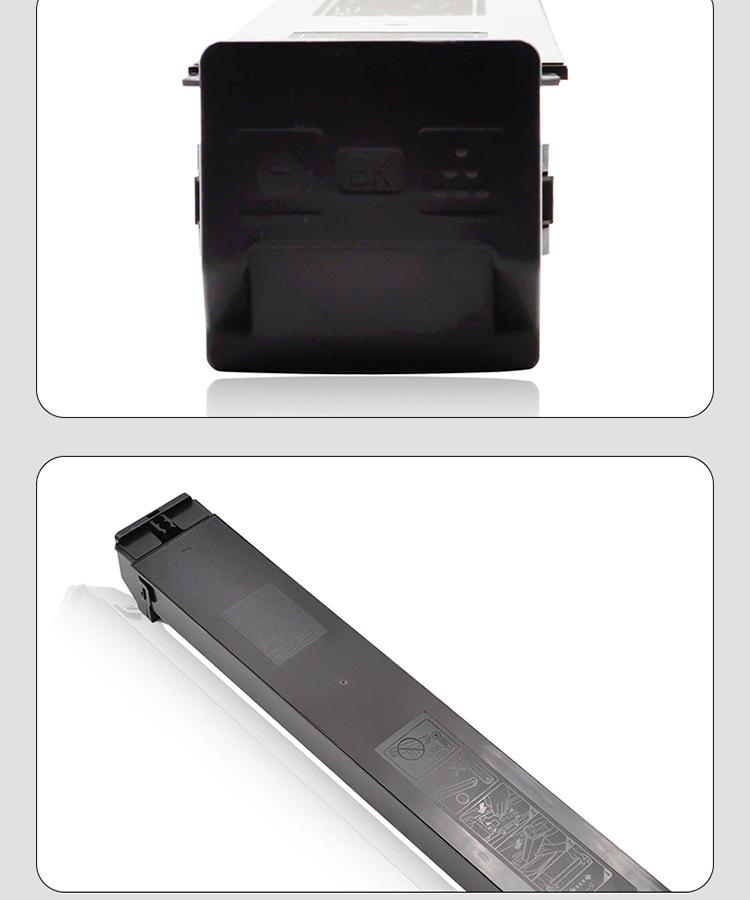 Sharp MX/SF 30CT Toner Cartridge for Copiers MX-C4081R/C3581/C3081R/2622R