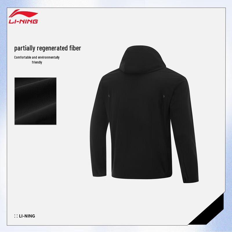Li-Ning Men's Ma Long Edition Quick-Dry Sun Protection Jacket AFDV249