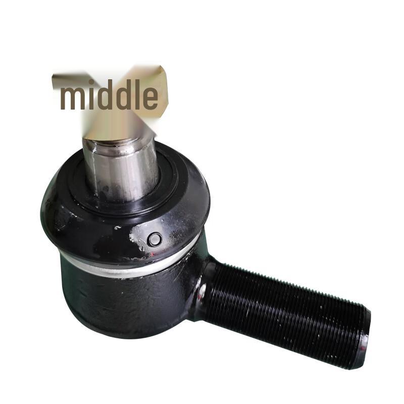 HUCHEN Dongfeng Tianjian Steering Tie Rod End