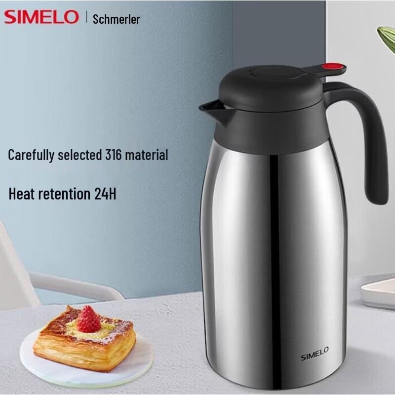 Shimeile Red Dot 316 Stainless Steel Insulated Thermos Flask 2L
