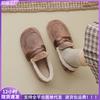 Women Wear Plush Shoes with Flat Soles In Winter