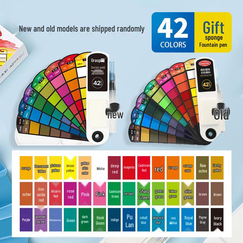 Fan-shaped Solid Watercolors: 24, 36, or 42 Gouache Colors for Students & Beginners