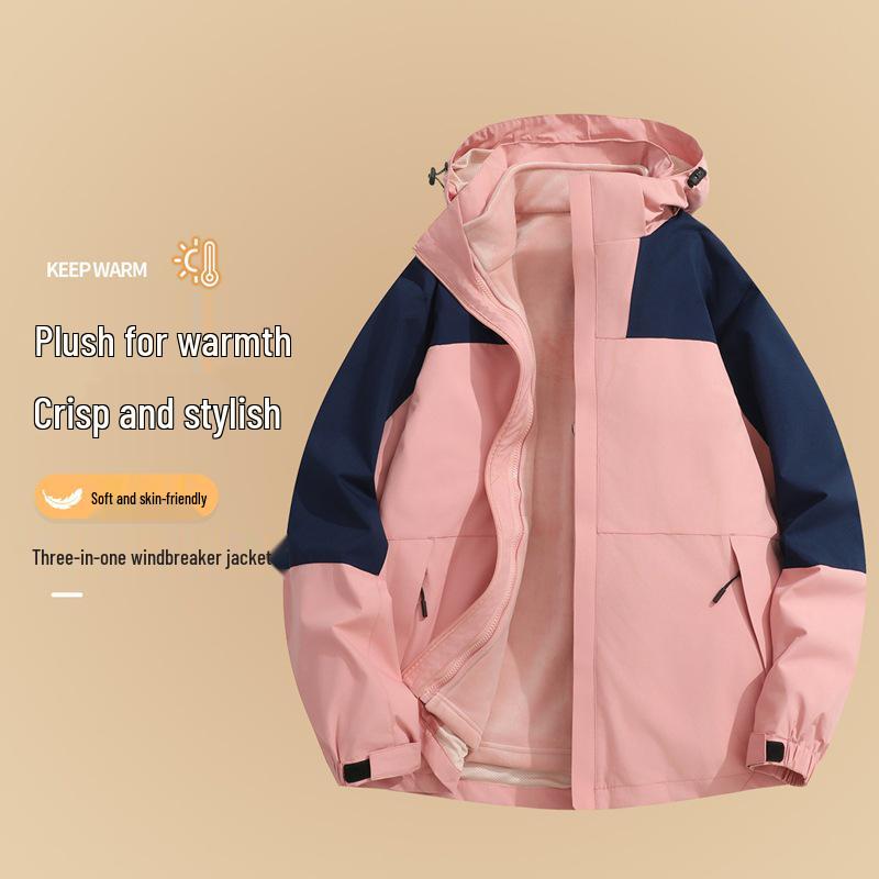 

Унисекс отстегиваемая ветровка с флисовой подкладкой для среднего и пожилого возраста - Весенне-осенняя верхняя одежда L