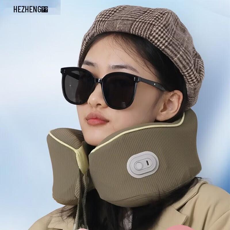 Hezheng Neck Massager