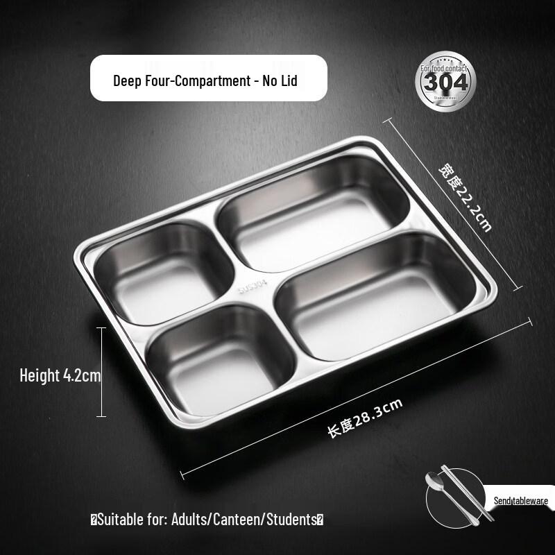 ZISIZ Thickened 304 Stainless Steel Square Meal Plate