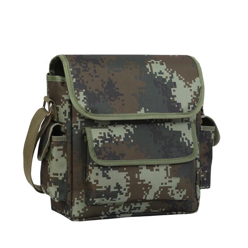 Tactical Double-Layer Shoulder Bag